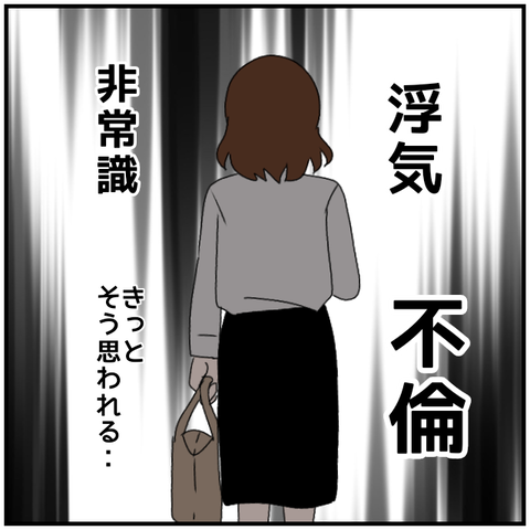 無題4182_20240505233446