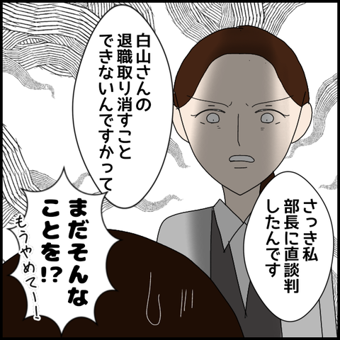 無題8251_20230330001939