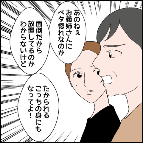 無題3477_20240315222459