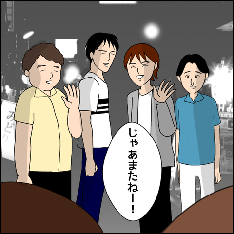 無題2816_20211019004620