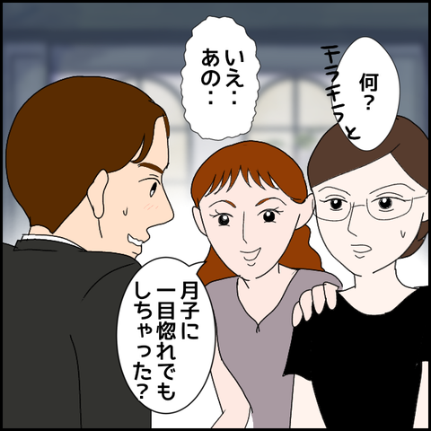 無題1844_20231007233616