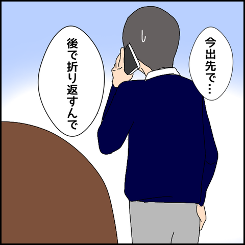 無題4373_20220404170815
