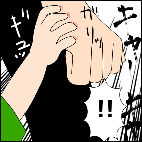 無題3252_20211207193821