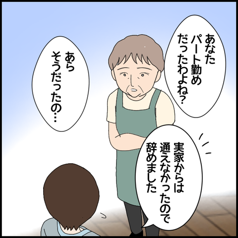 無題6201_20220921220606