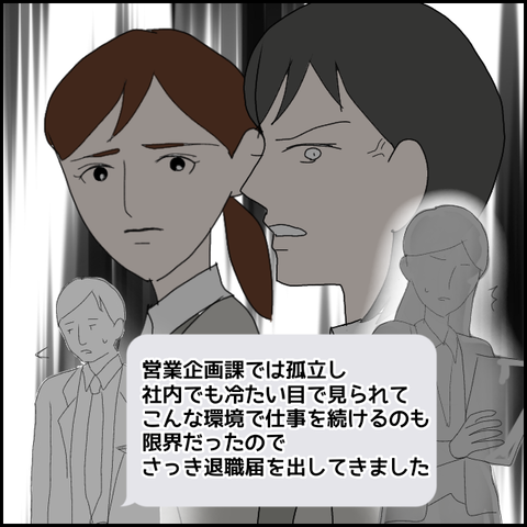 無題879_20230707235844