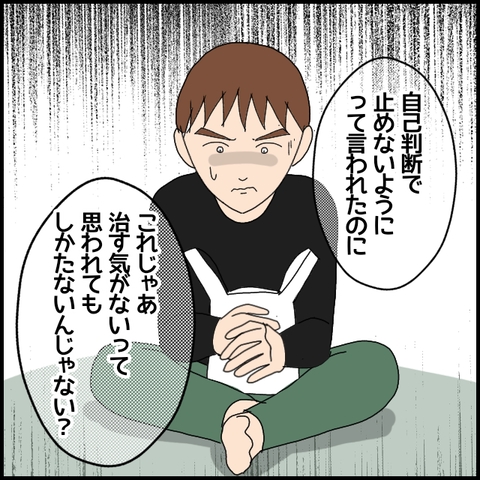 無題6341_20221008001312