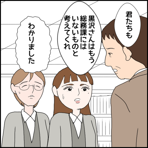 無題507_20230604012216