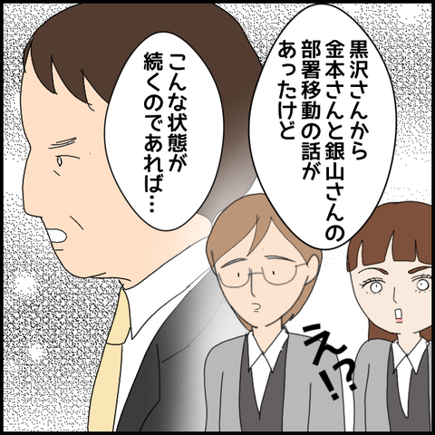 無題8381_20230411222432
