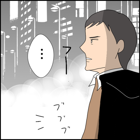 無題4820_20220514231236