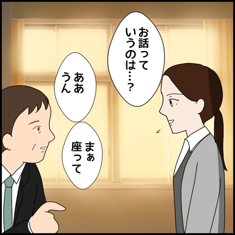 無題8006_20230306233818