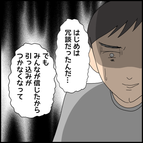 無題5226_20220615215133