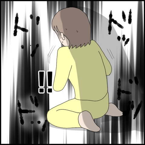 無題5404_20220702230511