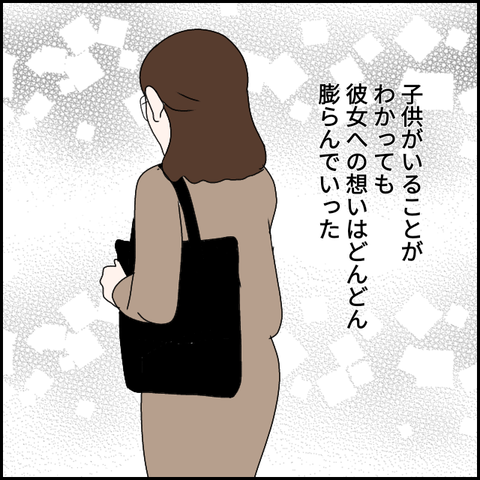 無題1859_20231008204327