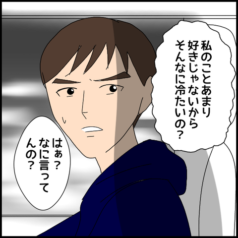 無題8453_20230418190043