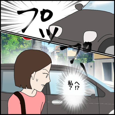 無題6577_20221027233820