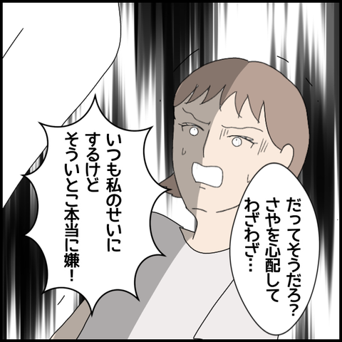 無題5474_20220708213631