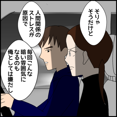 無題8447_20230417232340
