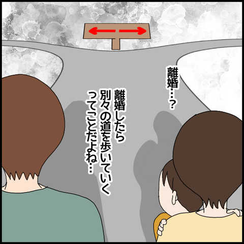 無題6319_20221005002823