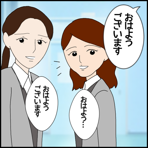 無題7494_20230123023636