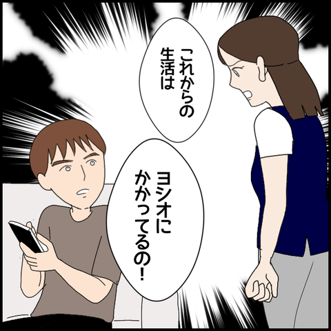 無題5823_20220817055903