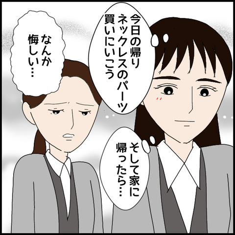 無題7783_20230216001545