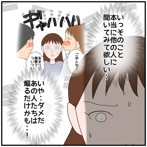 無題4125_20240503222800