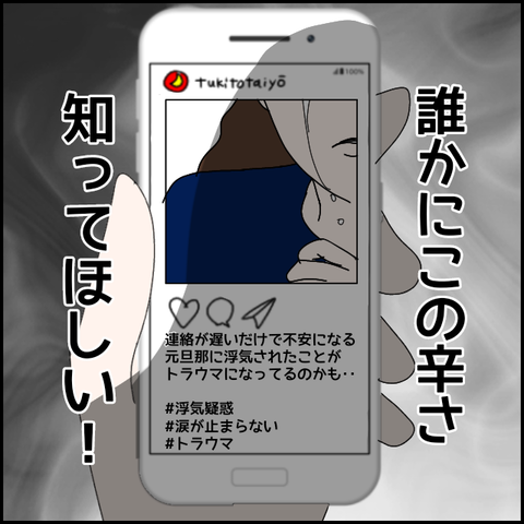 無題2042_20231027064933