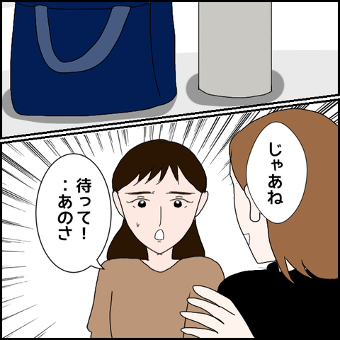無題1286_20230817014207