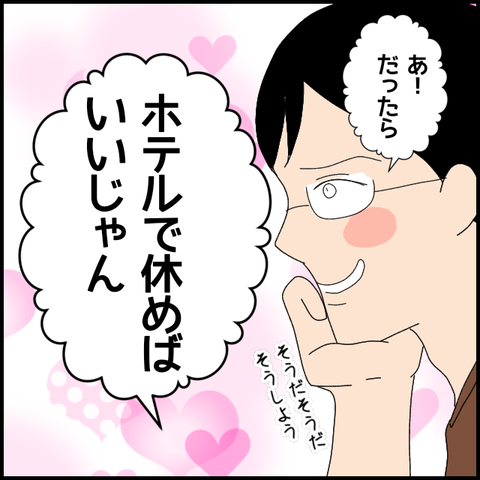 無題5252_20220618233318