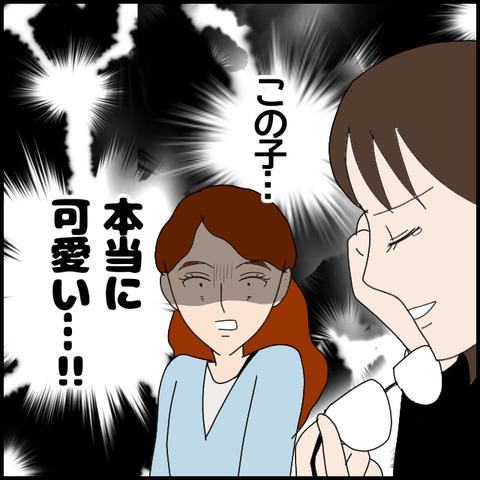 無題7358_20230112001707