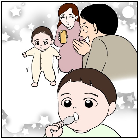 2-5