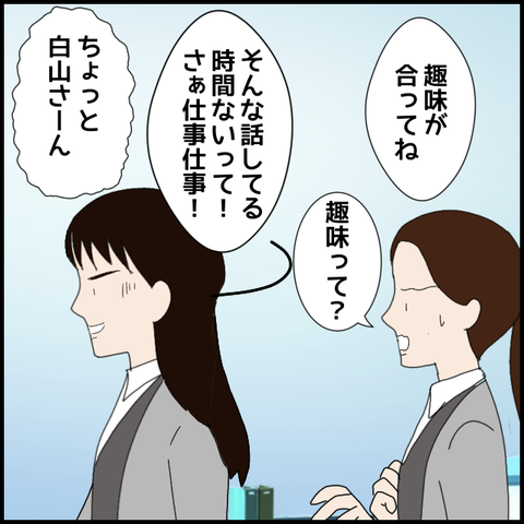 無題7789_20230216224948