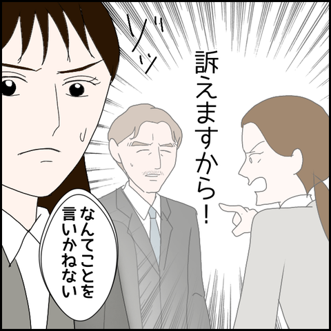 無題469_20230531213913