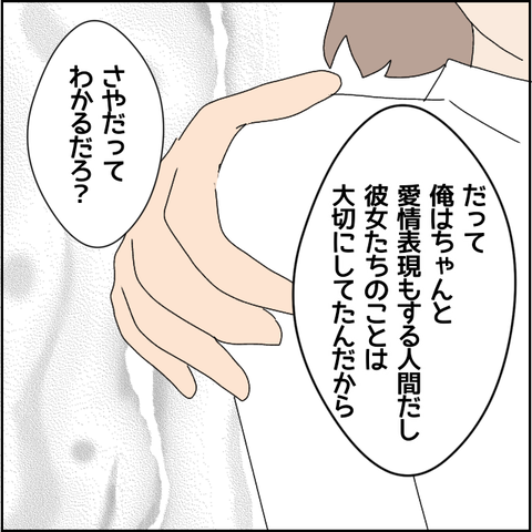 無題5036_20220531213207