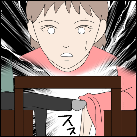 無題4930_20220522200623