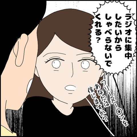無題4184_20220323005741