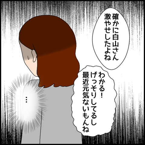 無題7878_20230223234323