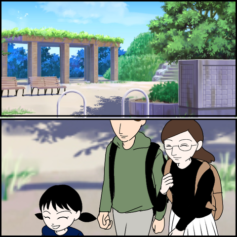 無題1917_20231015221446