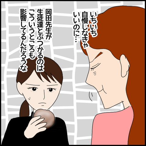 無題7070_20221210233125