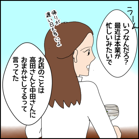 無題4828_20220514231451