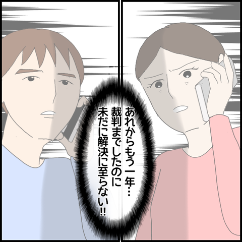 無題6520_20221024020015