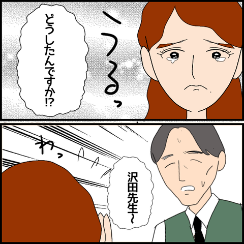 無題6957_20221202224525