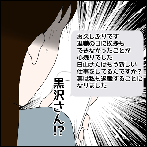 無題872_20230707235801