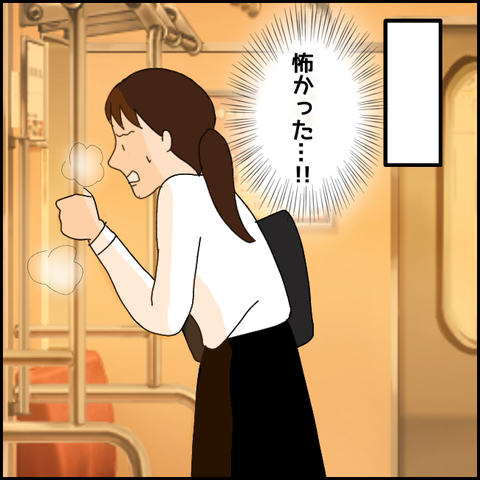 無題2482_20210916191823