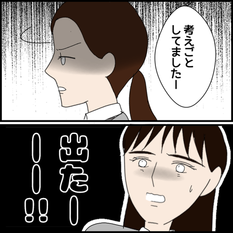 無題7468_20230121000533