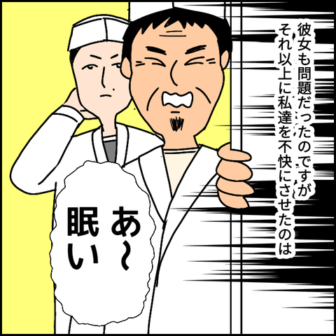 無題1478_20210515234148