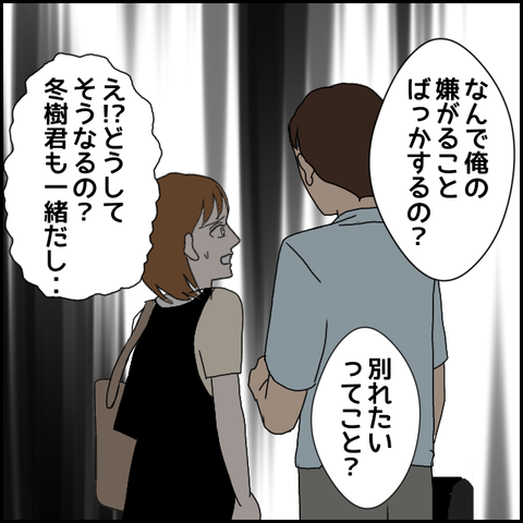 無題1122_20230730233718