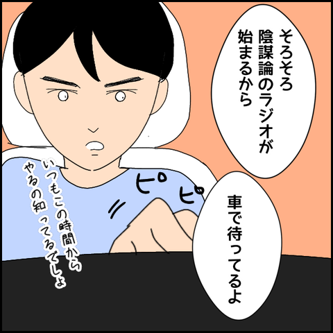 無題4326_20220401172817
