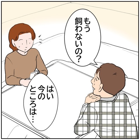 7-8