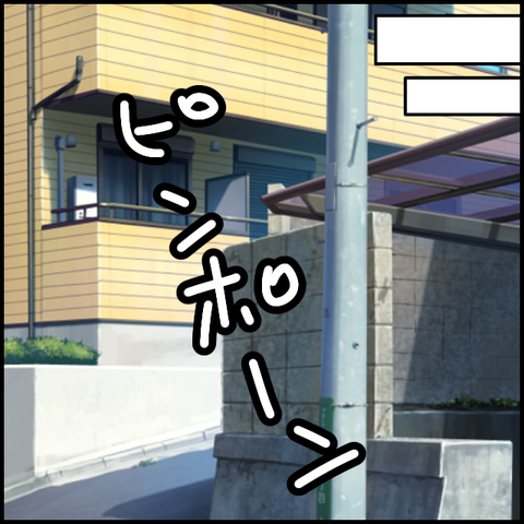無題5342_20220626225347